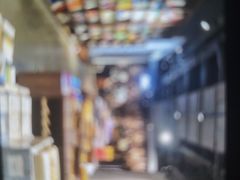 -扶光书店(中环店)