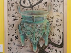 -上海虹桥当代艺术馆