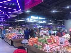 零售区-盒马鲜生(红莲店)