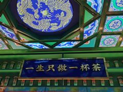 -昆明老街