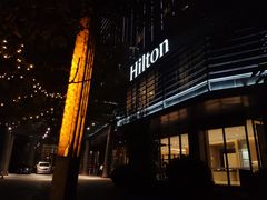 -武汉世茂希尔顿酒店·汇·全日餐厅