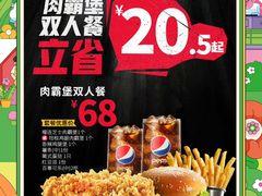 -万达广场(南宁青秀店)