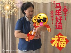 点击看大图 -北京美中宜和北三环妇儿医院