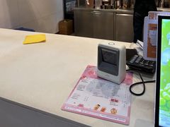 -CoCo都可(虹口龙之梦店)