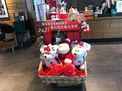 -星巴克(讯美科技广场店)