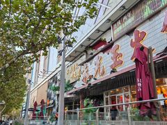 -巴黎春天(陕西路店)