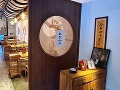 -山海蟹庐·海鲜糟粕醋火锅(慈溪店)