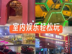 -空气湃·运动嘉年华·团建拓展生日趴·真人CS