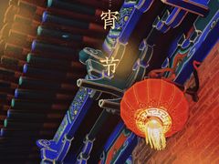 -杨柳青古镇