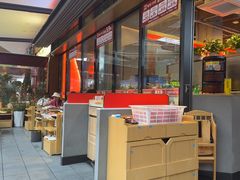 -蜀大侠火锅.川剧变脸(龙泉世茂店)