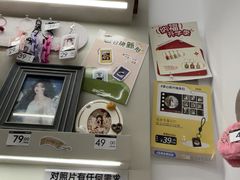 -海马体照相馆(万菱汇店)