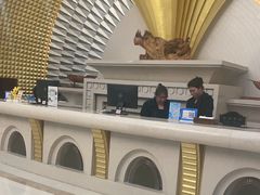 -碧中海汤泉汗蒸酒店