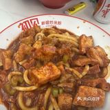 🔥全网热议的初见米粉盛宴真的太香啦！