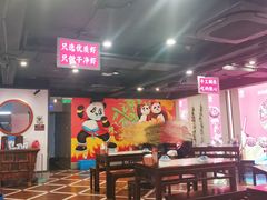 -独一道·邵伯龙虾土菜馆·烧烤(雨花西路店)