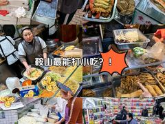 -景子街购物中心