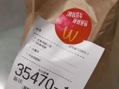 -麦当劳(北京大兴机场二层国内到达(安检外)店)