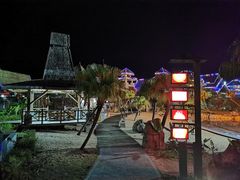 -天芳悦潭度假村温泉