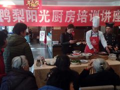 -大鸭梨(天通西苑店)