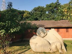 -惠和石文化园
