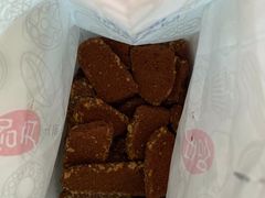 黑巧克力扁桃仁片-哈氏·上海哈尔滨食品厂(五角场万达广场店)