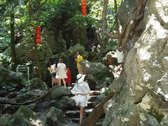 -杭州西湖风景名胜区-三生石