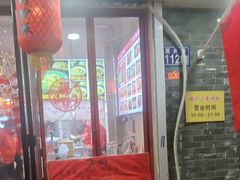 -扬二春炒饭(国庆路总店)