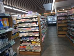 店内环境-婕妮璐超市(北京棕榈泉生活广场店)