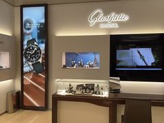 -亨吉利世界名表中心(华润万象城店)