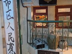 -老表记广西宵夜螺蛳鸭脚煲(西大店)