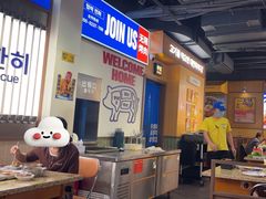 -阿亲家·韩式无限烤肉(春熙路店)