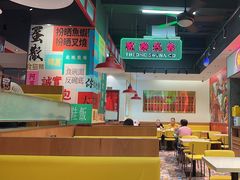 -明腾壹间茶餐厅(新都会花园广场店)