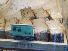-包满意面包糕点(东坝店)