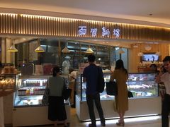门面-BreadTalk面包新语·烘焙蛋糕(高德置地春广场店)