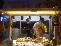 -凤城·食都