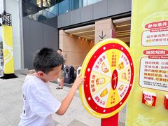 -民盈·国贸城