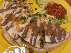 -么哈MOJAR(厦门云城万科里店)