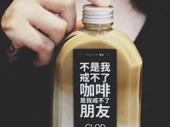 -慢象咖啡(台江店)