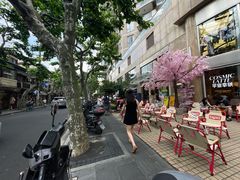 -安福路