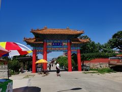 -长岛南北长山旅游景区