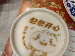 -狗不理(水上北路旗舰店)