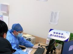 -上海市第十人民医院(总院)