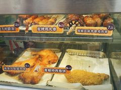 -全家便利店(王府井大街店)