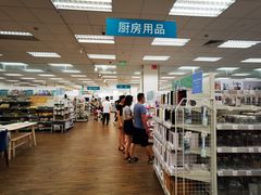 -NITORI 宜得利家居(杭州良渚永旺店)