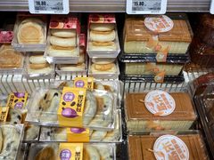 -盒马鲜生(丁香国际店)