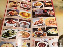 菜单-杏花堂·山西菜馆(晋中万达店)