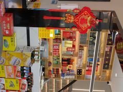 -全乐鱼馆·淳牌有机鱼直营店