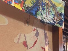 -熊藏居酒屋(kkone店)