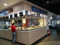 -嘉荣SPAR超市(家和城广场店)