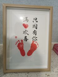 -安悦贝月子中心