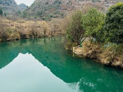 -高荡千年布依古寨旅游景区